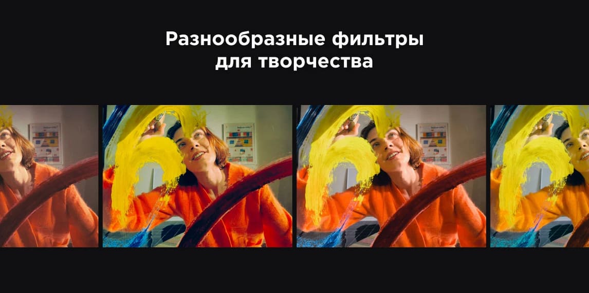 Смартфон Xiaomi Redmi Note 13 Pro plus hi-store